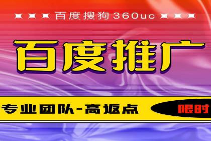 SEM竞价托管实战技巧：案例分析